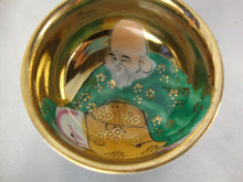 Load image into Gallery viewer, Vintage Kutani Japan Handpainted Sake Cups Set of 7
