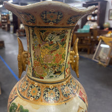 Load image into Gallery viewer, Tall Asian Gold Pheasant Vase