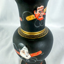 Load image into Gallery viewer, Vintage Japanese Hand-Painted Kabuki Vase