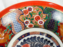 Load image into Gallery viewer, Vintage Saji Japan China Floral Dragon Design 9 Inch Bowl