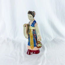 Load image into Gallery viewer, Vintage Ceramic Chinese Lady Figurine with Basket of Flowers