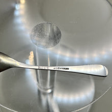 Load image into Gallery viewer, Salt Cellar Spoon, Sterling Silver, Right Facing Lion Passant, Fancy G mark indicating late 1800's, 3 1/16 inch