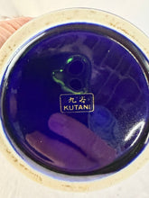 Load image into Gallery viewer, Beautiful Decorative Kutani Cobalt Blue Vase with Pheasant