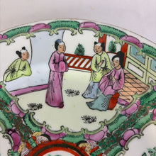 Load image into Gallery viewer, Beautiful Gold Trim Plate, Rose Medallion with lovely scenes
