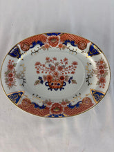 Load image into Gallery viewer, Platter, Small Oval, Mottahedeh, Floral Imari Style