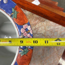 Load image into Gallery viewer, Koi Pot, Vegetable Design