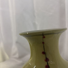 Load image into Gallery viewer, (1912-1949) People's Republic Of China Hand Painted Cherry Blossom Vase