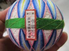 Load image into Gallery viewer, Handmade Japanese Temari Fabric Ball Ornament
