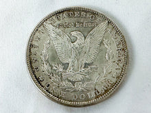 Load image into Gallery viewer, 1897 P Morgan Silver Dollar AU+
