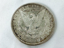 Load image into Gallery viewer, 1897 P Morgan Silver Dollar AU+