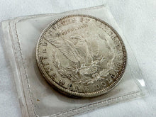 Load image into Gallery viewer, 1897 P Morgan Silver Dollar AU+