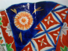 Load image into Gallery viewer, Antique Oriental Flow Blue Crane Floral Serving Platter Charger
