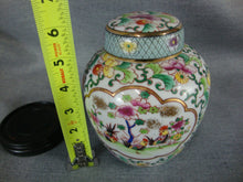 Load image into Gallery viewer, Vintage Ardalt Japan Rooster Ginger Jar with Wood Round Base
