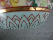 Load image into Gallery viewer, Vintage Ardalt Japan Rooster Ginger Jar with Wood Round Base
