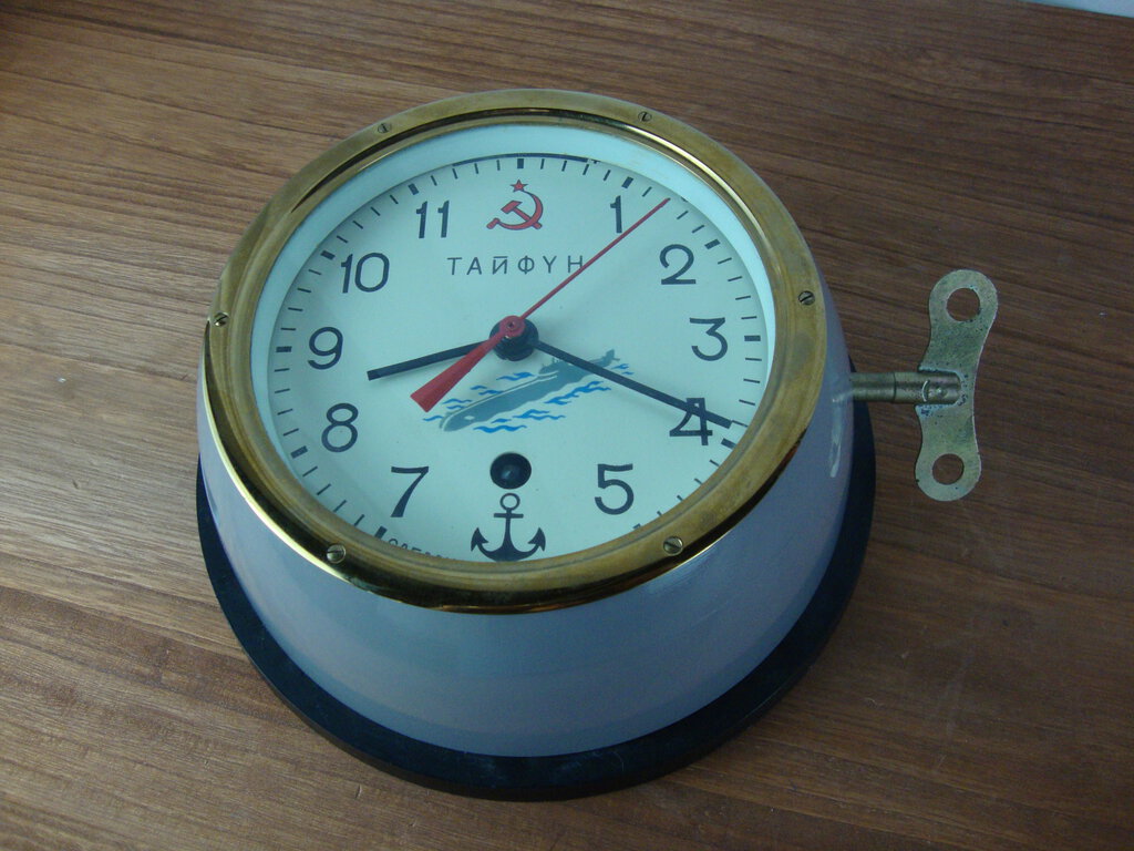 Vintage Russian Vostok Tanoyh 8 Day Submarine Clock