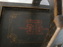 Load image into Gallery viewer, Vintage Painted Floral Sewing Wedding Wood Box with Lift Off Lid
