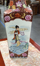 Load image into Gallery viewer, Vintage Geisha Girl Dual Panel Porcelain Chinese Vase
