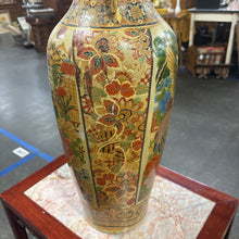 Load image into Gallery viewer, Tall Asian Gold Pheasant Vase
