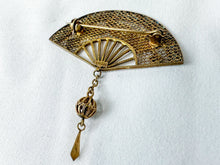 Load image into Gallery viewer, Vintage Toned Sterling Silver East Asian Fire-Breathing Bird Fan Brooch with Dangle
