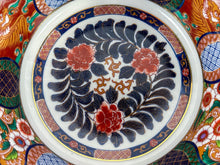 Load image into Gallery viewer, Vintage Saji Japan China Floral Dragon Design 9 Inch Bowl
