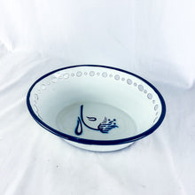 Load image into Gallery viewer, Vintage White &amp; Blue Katarina Brieditis Tulip Enamel Bowl
