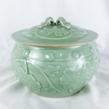 Load image into Gallery viewer, Vintage Artist Signed Chinese Longquan Celadon Covered Dish
