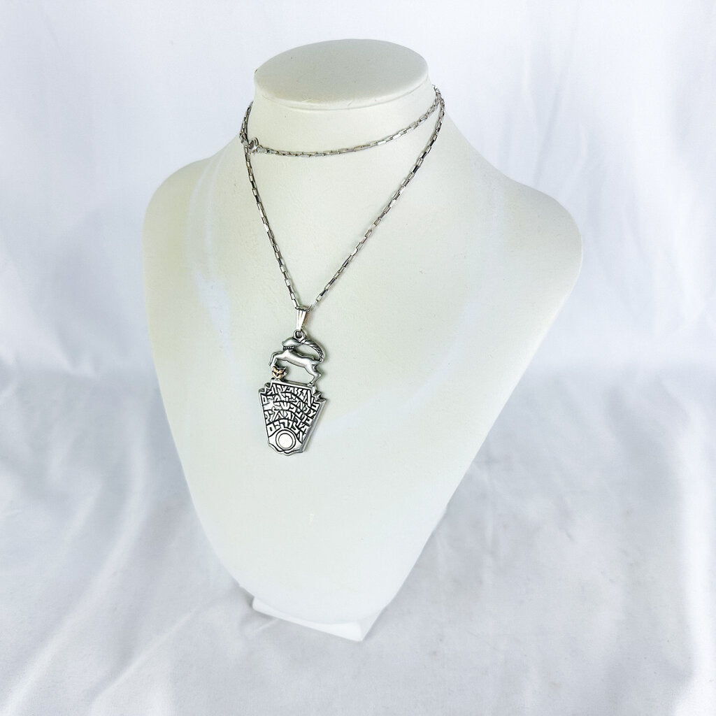 Vintage Sterling Silver Italian Chain, Israeli Pendant Necklace