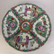 Load image into Gallery viewer, Beautiful Gold Trim Plate, Rose Medallion with lovely scenes
