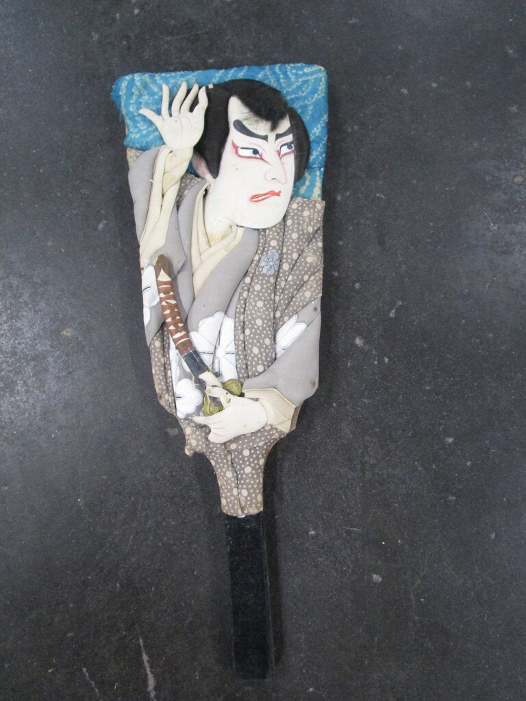 Vintage Japanese Handpainted Silk Sculpted Hagoita Style Samurai Paddle
