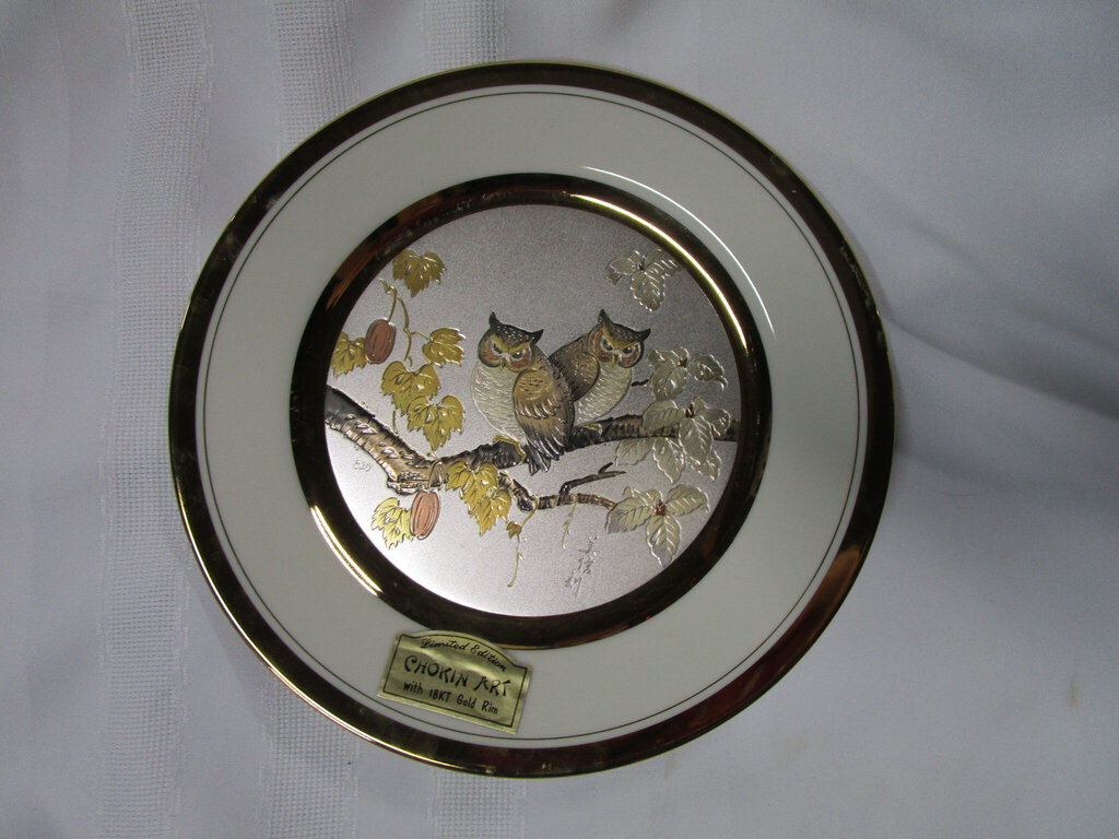 Vintage Chokin Art 18Kt Gold Rim Owl Pair on Branch Decor Wall Plate