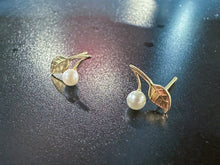 Load image into Gallery viewer, Vintage Gold &amp; Faux Pearl Cherry Stud Earrings
