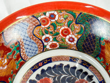 Load image into Gallery viewer, Vintage Saji Japan China Floral Dragon Design 9 Inch Bowl
