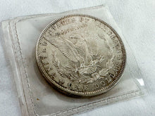 Load image into Gallery viewer, 1897 P Morgan Silver Dollar AU+
